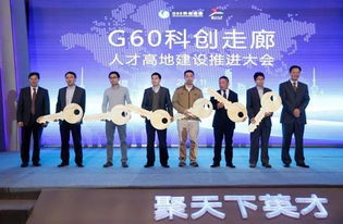 交通 教育...上海16個區(qū)未來發(fā)展亮點全揭曉