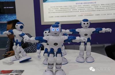 寶安科創(chuàng)產(chǎn)品已上架！你和黑科技之間只差一個高交會的距離