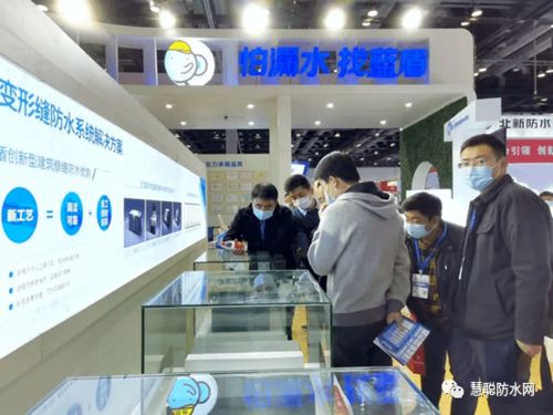 藍盾防水黃乙晴 產品、技術與服務一體化布局，并肩客戶做大做強