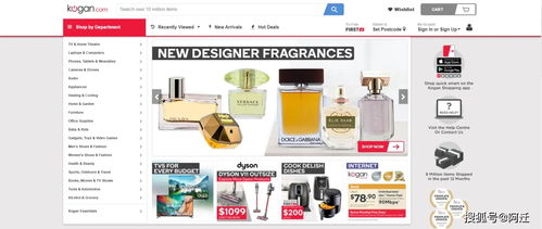 2021年澳大利亞十大電商網站排名 疫情推動下的在線購物格局